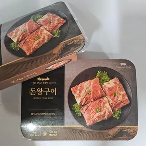 포천이동돈왕구이(1kg+1kg)