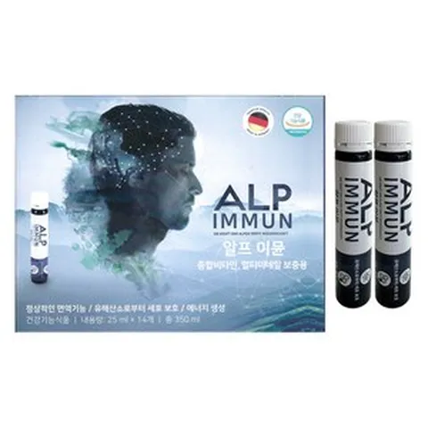 알프이뮨 액상형 고함량 독일 멀티비타민 25ml x 14개입 1개