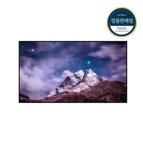 [하이마트] 삼성 189cm 벽걸이형 QLED 4K KQ75QA80AFXKR