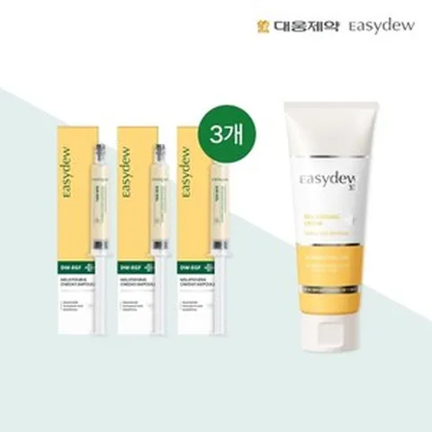 이지듀 *대웅제약 DW-EGF 멜라토닝 앰플 8ml 3개 + 크림 105ml 1개, 없음