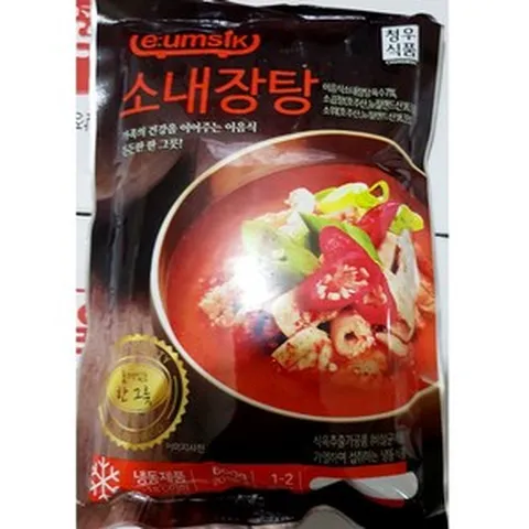 소내장탕(청우 600g)X5 | 간편식품 간편식사대용, 600g, 5개