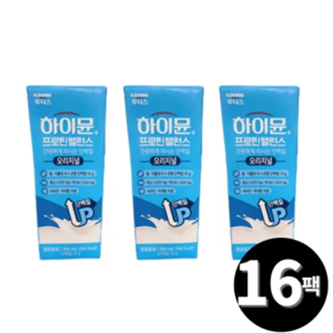 하이뮨 프로틴 밸런스 음료 오리지널 하이문 190ml 총 16팩, 16개, 0.19l