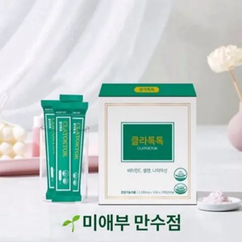 더클라세움 클라톡톡 - 디토라이프 단 한포로 해결하는 프리미엄 디톡스 상큼한 이너뷰티 비타민 아미노산 유산균, 1개, 99g