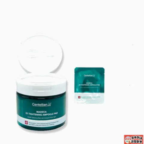 (당일출고) 동국제약 물광탄력 앰플패드 마데카 센텔리안24 더블 타이트닝 탄력패드 1통 + 파우치1개 l2장l (재고보유 00EA)