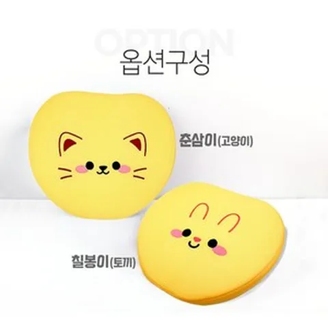 하이힙 골반교정 특허받은 바른자세 자세교정방석 캐릭터, 고양이, 고양이