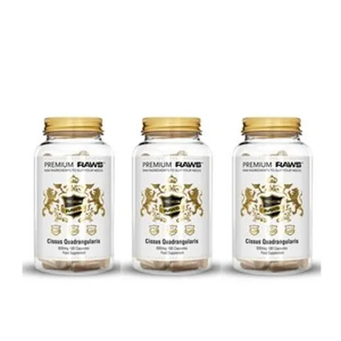 시서스가루 영국 90정3병 씨서스 시서스 시저스 시서스캡슐 직구 시스서 cissusextract, 3개, 90정