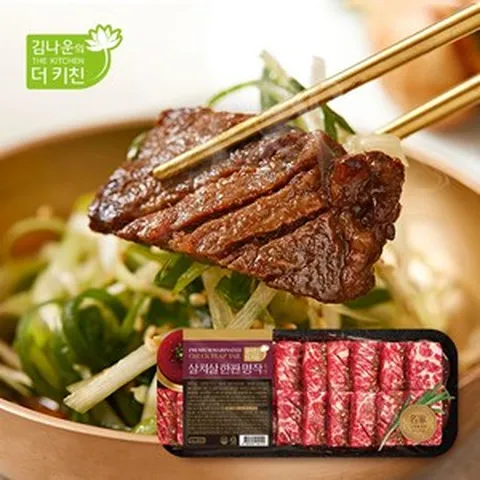 [eTV] 김나운 살치살 한판 양념구이 5팩, 5개, 300g
