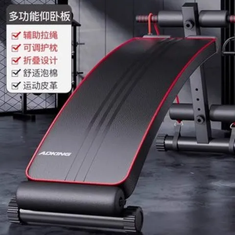 허리견인기 목 허리 굽은등 견인기 굽은 기구 교정기, 업그레이드형