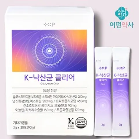 [어떤약사] 스위치온 당뇨 유산균 다이어트 클리어 낙산균, 90g, 1세트