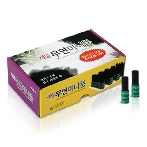 제일 무연 미니뜸 180개 x 1팩 무연뜸 쑥뜸 한방용품