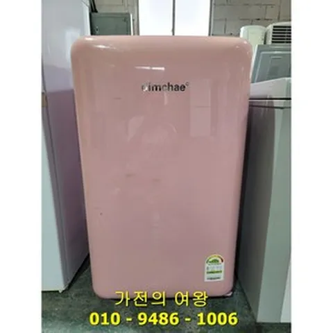 딤채 김치냉장고 쁘띠형 핑크