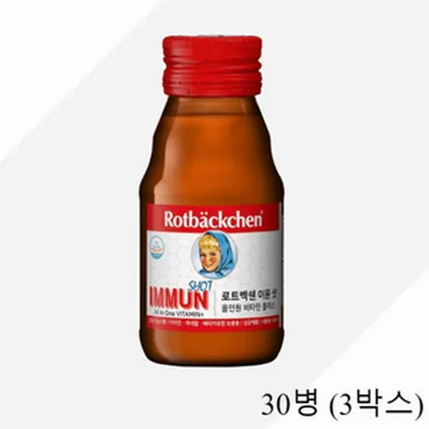 로트벡쉔 이뮨샷 골드 올인원 비타민 플러스 30병 (3박스), 3개
