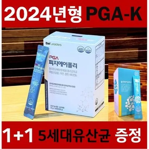 [PGA-K공식판매처] 4중복합 PGA-K 1+1(유산균증정) 성모병원임상 NK세포활성 식약처인증 면역강화제, 600g, 2개