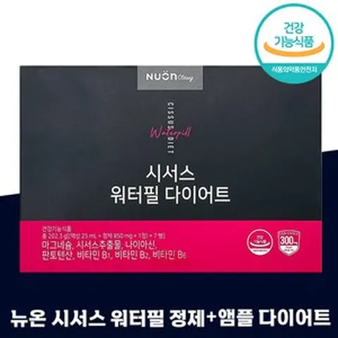 [ 빠른출고 ] 뉴온 시서스 워터필 다이어트 정제 + 앰플 마시는 다이어트 올인원 액상 앰플 건강기능식품 체 지방 감소 체중 허리 둘레 인정 여성 남성 시써스 씨서스 시서쓰 시써쓰, 6박스, 7회분