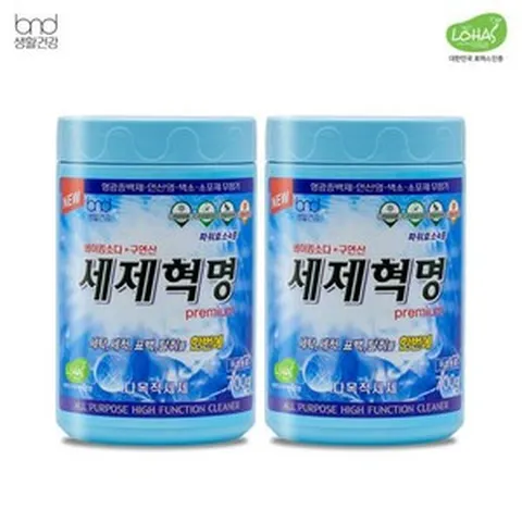 세제혁명 프리미엄 700g 2통