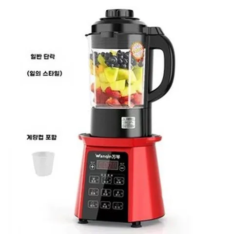 가열블렌더 해독쥬스기 유리믹서기 레드 콩국 그린 제조기, A. 믹서기- 본품