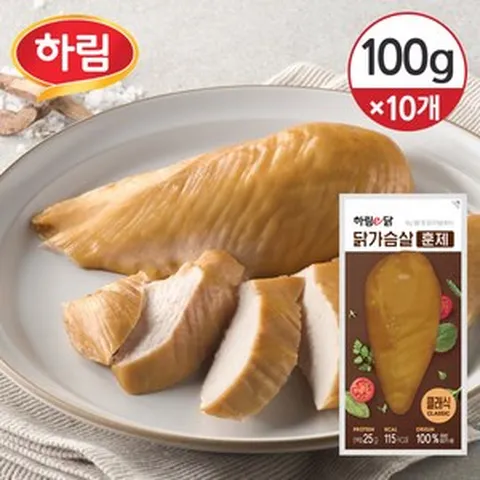 하림 냉동 하림이닭 닭가슴살 훈제 100g 10개