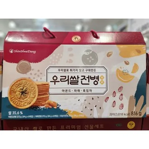 신화당 우리쌀 전병 선물세트 816g(아몬드+파래+흑임자), 816g