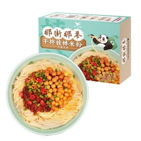 중국 광시 계림 비빔 쌀국수 꿰이린 미펀 특산 원산지 중국, 계림 쌀국수 1상자