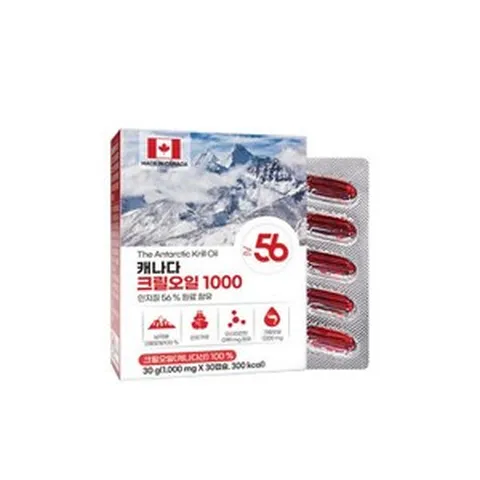 크릴오일 크릴 인지질 남극크릴오일 캐나다 1000mg 30정 1박스