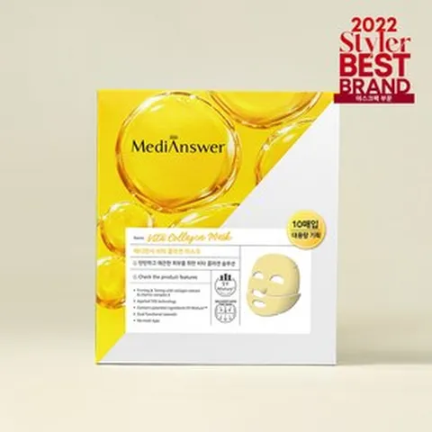 메디앤서 비타 콜라겐 마스크 10매, 비타콜라겐 10매