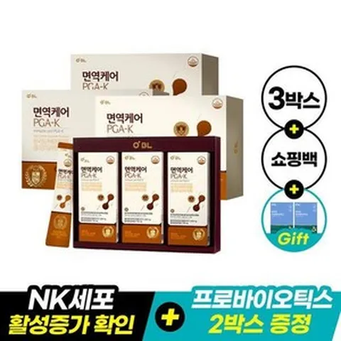 [NS홈쇼핑](etv)[쇼핑백3포함] 면역케어PGA-K 3박스/프로바이오틱스 2개 추가 구성..[32184294]