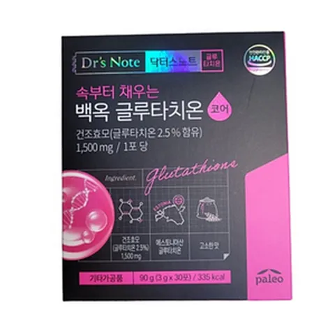 빠른 배송 팔레오 네이처락 포스트바이오틱스 메가 유산균 (기프티콘 증정)