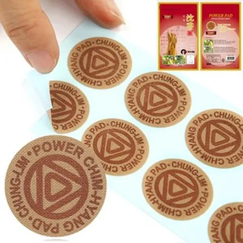 (주)청림 침향패드 정품 200매 한방패드 파워패드 침향과구아바 (불편한곳~!) 부모님 효도 선물, 10팩, 20개입