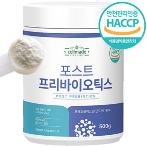 lgg 프로바이오틱스 분말 락토바실러스 엘지지 식약청인증 HACCP 스푼 증정 대용량, 1개, 500g