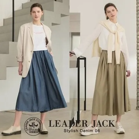 리더잭 여성 플레어 팬츠 2종 F612