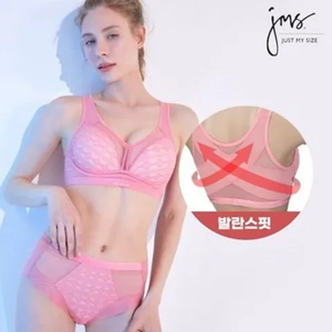 저스트마이사이즈 라이크라 밸런스 핏 브라팬티 로즈핑크 2N18_T 132427 {!마감임박!}, 80B(95)