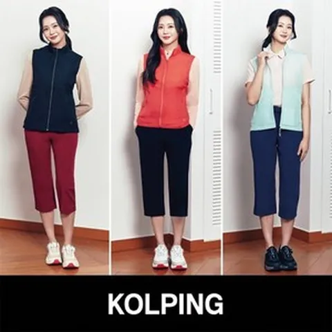 [쇼핑엔티] [백화점 판매동일]콜핑 24SS 최신상! 아이스(ICE) 냉감 7부 팬츠 여성