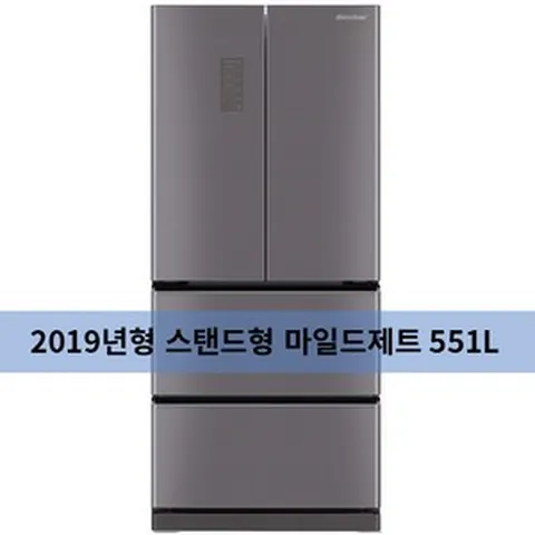 딤채 김치냉장고 EDQ57CFRMJS 551L/마일드 제트4도어 (신혼가전제품 혼수가전)