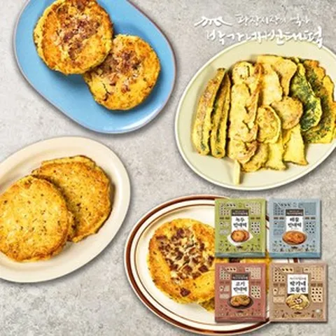 [박가네빈대떡] 빈대떡 3종+모듬전 세트 (녹두1+고기1+해물1+모듬전1)