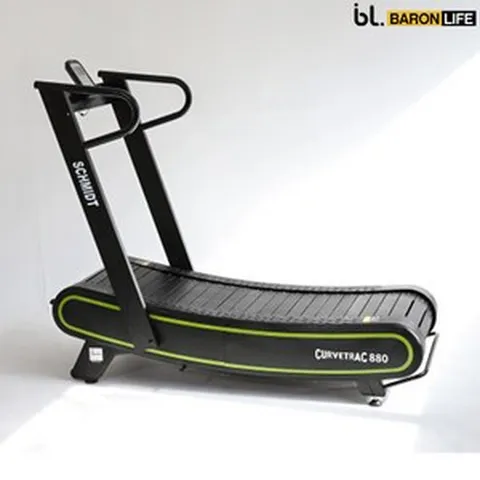 당일배송 키텍 가정용 무동력 러닝머신 접이식 커브트랙, C-880 : 일발택배_고객조립