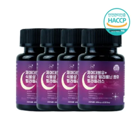 멜라토닌 수면 식물성 멜라토닌 효능 수면보조제, 600mg 60정 4개, 4개