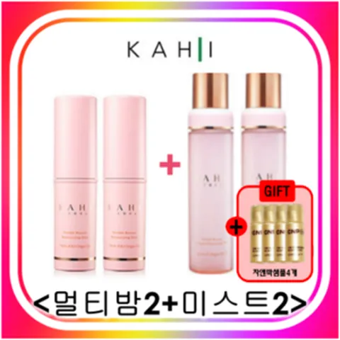 kahi 가히멀티밤+가히콜라겐미스트 연예인멀티밤 홈쇼핑멀티밤 주름화장품 김고은멀티밤 가희주름케어멀티밤 주름스틱 바르는뷰티가히 + 차앤박샘플증정, 미스트 2개+멀티밤2개+차앤박샘플4개, 1개