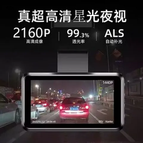 급발진블랙박스 와이파이 실내 룸미러형 1채널 2채널, 3인치 2160p(메모리 미포함)_표준 | 단일 렌즈