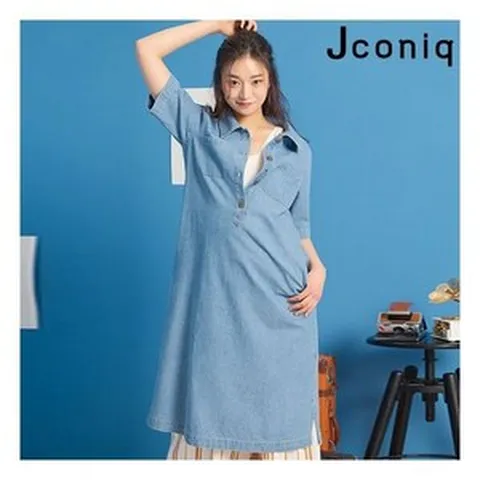 23SS 제이코닉 카라 데님원피스 2종