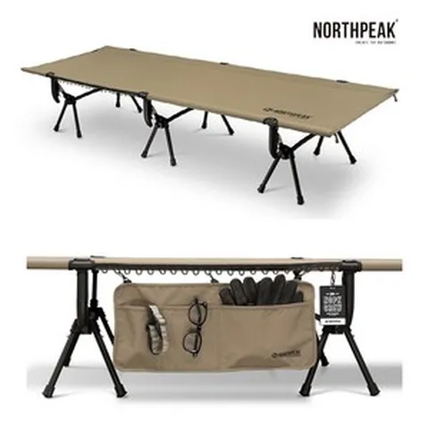 노스피크 인디코트 NORTHPEAK INDICOT, 노스피크 인디코트 블랙