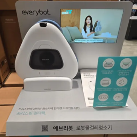 에브리봇 물걸레 로봇청소기 쓰리스핀 PLUS 멀티팩