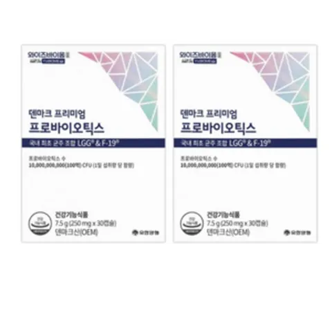 (약국 정품) 와이즈 바이옴 덴마크 프리미엄 프로바이오틱스 60캡슐 LGG 유산균 100억CFU 덴마크 크리스챤 한센제품, 1개