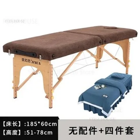 지압침대 휴대용 접이식 마사지 테이블 문신 자수 뷰티 침대 다기능 한의학 물리 치료 신제품, I-60cm set of four_6