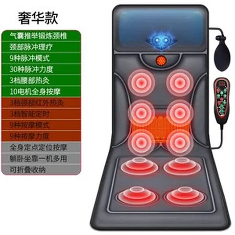 안마 침대 전신 베드 마사지 매트리스 매트 맛사지 다용도 미용, C.럭셔리