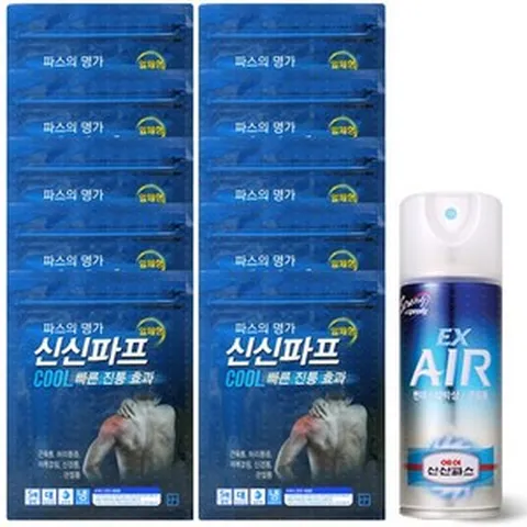 신신파스 신신파프 쿨 50매 + 신신 에어파스EX 1개, 1세트