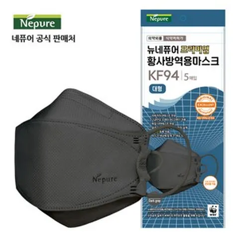 네퓨어 프리미엄 KF94/비말차단 컬러 마스크 30매 대형 마스크, 프리미엄 KF94 진한회색 30매, 그레이, 5개, 5개입