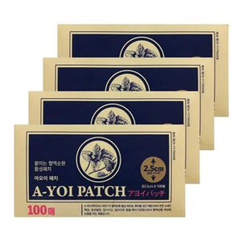 아요이 패치 100매 4개(총400매) 동전패치 파스 최신생산 어깨 무릎 허리 목 통증, 4개, 400개입