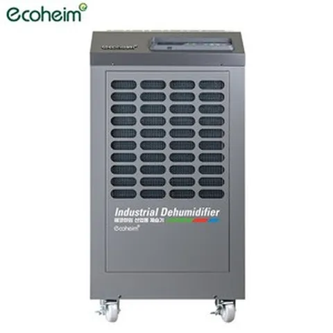 에코하임 국산 업소용제습기 180평형 AD-180COP, 상세 참조