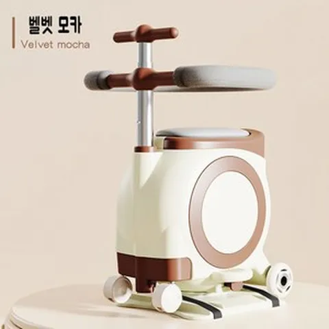 여행 가방 타는 기내용 어린이 사이즈 탈수있는 레디백 유아 라이딩