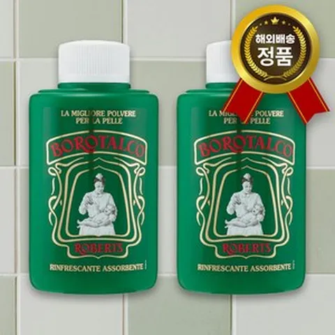 보로탈코 성인용 베이비 파우더, 2개, 100g